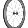 ruedas-bicicleta-carretera-dt-swiss-trc-1400-dicut-carbon-65-dt-swiss-trc1400-dicut-road-rg-bikes-silleda-2