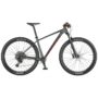 bicicleta-scott-scale-970-gris-roja-280481-modelo-2021-bicicleta-montana-rigida-rg-bikes-silleda