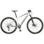 bicicleta-montana-scott-aspect-930-blanco-perla-modelo-2022-rg-bikes-silleda-280556-rueda-29