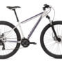 bicicleta-montana-coluer-ascent-292-blanco-purpura-modelo-2022-rg-bikes-silleda