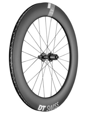 rueda-trasera-carretera-dt-swiss-arc-1400-disc-dicut-perfil-80-freno-disco-rg-bikes-silleda-warc140nidica12584