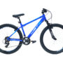 bicicleta-junior-rueda-27-wst-cosmo-27-5-azul-con-cambio-y-suspension-ws032-rg-bikes-silleda