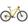 bicicleta-de-btt-montana-barata-scott-aspect-750-amarilla-290252-rg-bikes-silleda-sillebike